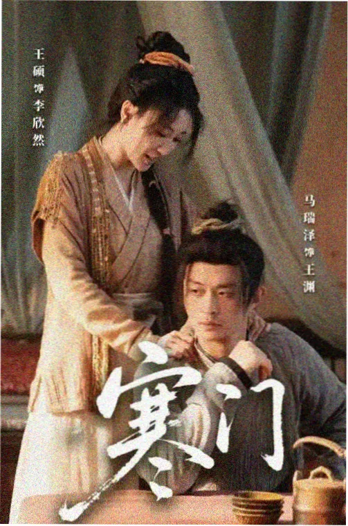 台湾电影在线观看-美国女孩