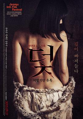 台湾电影在线观看-大佛普拉斯